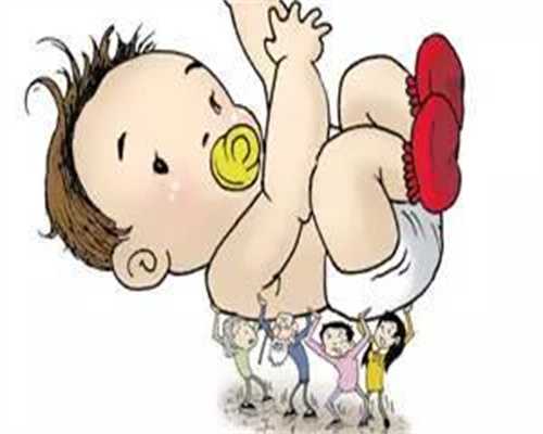 代孕中介哪里提成_2岁宝宝经常流鼻血怎么办？