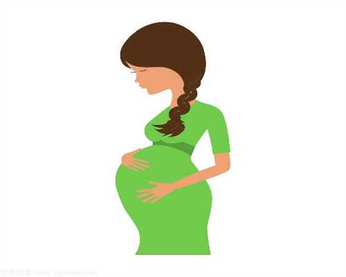 西安代孕双胞胎公司_专业助代怀孕包男孩_七星代怀孕公司