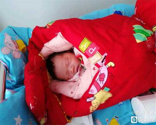 西安代孕超长方案_代孕儿子多少钱_代怀孕价格北京
