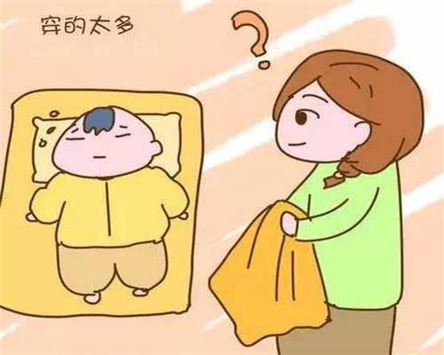 50岁供卵自怀_试管成功率和医院技术有关吗:广州高龄女性供卵试管成功率？风