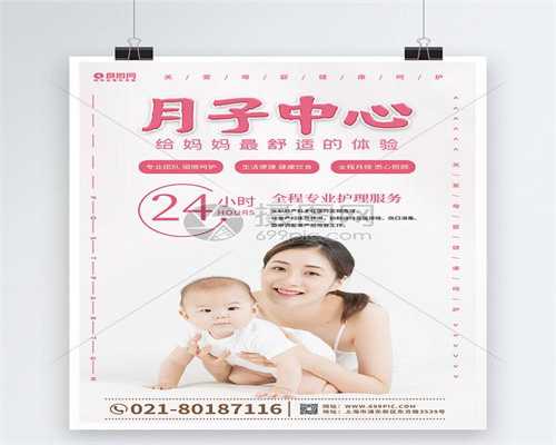 高龄试管供卵_孕产_泰国做试管48岁高龄做试管婴儿(44岁婴儿一次成功)