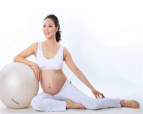 53岁供卵生孩子_武汉高龄女性做试管婴儿要注意哪些？